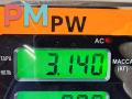 магнитола Audi A8 D2/4D [рестайлинг] 2002, 4.2 л., бензин, АКПП, серый, седан, 4D0035192M - фото №4