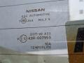 крышка багажника Nissan X-Trail T32 2015, 1.6 л., дизель, АКПП, внедорожник 5 дв., 9001A4CB6H - фото №5