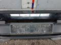 бампер передний Land Rover Discovery 4 поколение 2010, 3.0 л., SD V6, дизель, АКПП, внедорожник 5 дв. - фото №3