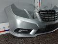 бампер передний Mercedes-Benz E-Класс W212/S212/C207/A207 2011, 2.2 л., D E220 CDI, дизель, АКПП, седан - фото №2