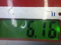 ТНВД Ford Focus 3 поколение 2011, 1.6 л., TDCi, дизель, МКПП, хетчбэк 5 дв., 0445010102, 9683793780A - фото №8
