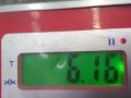 ТНВД Ford Focus 3 поколение 2011, 1.6 л., TDCi, дизель, МКПП, хетчбэк 5 дв. - фото №6