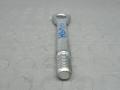 крюк буксировочный Mercedes-Benz E-Класс W212/S212/C207/A207 2011, 2.2 л., D E220 CDI, дизель, АКПП, седан - фото №3