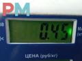 переключатель света Volkswagen Transporter T4 1996, 2.4 л., дизель, МКПП, красный, микроавтобус, 701941531E - фото №4