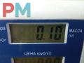 ручка открывания капота Volkswagen Transporter T4 1997, 2.4 л., дизель, МКПП, синий, микроавтобус, 192823533 - фото №3