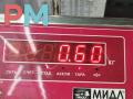 ручка наружная передняя левая Citroen C4 1 поколение 2007, 1.4 л., бензин, МКПП, чёрный, хетчбэк 5 дв., 9682508180 - фото №3