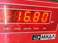 маховик Opel Zafira 2 поколение (B) 2007, 1.9 л., дизель, МКПП, чёрный, минивэн, 2294000369 - фото №9