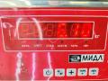 рулевая рейка Opel Astra G 2002, 1.7 л., дизель, МКПП, белый, универсал, 0250080025001 - фото №6