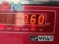трубка ТНВД BMW 5 серия E39 1998, 2.5 л., дизель, АКПП, серый, седан, 2246559, 2246560 - фото №3