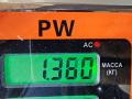 ремень безопасности Peugeot 307 1 поколение 2003, 1.6 л., бензин, АКПП, серый, универсал, 96346431 - фото №3