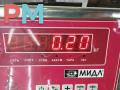 Подкрылок передний правый Nissan Murano Z50 2005, 3.5 л., бензин, внедорожник 5 дв., 63844CA000 - фото №3