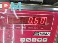 защита двигателя Mazda Tribute 1 поколение [рестайлинг] 2004, 2.3 л., бензин, МКПП, серый, внедорожник 5 дв., 5L8416A574AA - фото №8