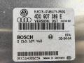 Блок управления ABS/ESP Audi A8 D2/4D [рестайлинг] 2002, 4.2 л., бензин, АКПП, серый, седан, 4D0907389E - фото №3