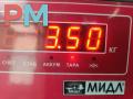стартер Audi A6 4B/C5 1998, 2.4 л., бензин, МКПП, серый, универсал, 0001108174, 078911023 - фото №5