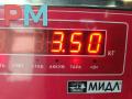 стартер Chevrolet Captiva 1 поколение 2010, 2.0 л., дизель, МКПП, чёрный, внедорожник 5 дв. - фото №5