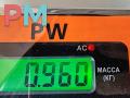 кронштейн КПП Audi A4 B5 [рестайлинг] 2000, 1.6 л., бензин, МКПП, серый, седан, 8D0399113AB - фото №4