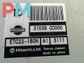 блок управления АКПП Nissan Murano Z50 2005, 3.5 л., бензин, АКПП, чёрный, внедорожник 5 дв., 31036CC000 - фото №3