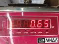 Подкрылок передний правый Audi A4 B5 [рестайлинг] 2001, 1.9 л., дизель, универсал, 8D0821171F - фото №6