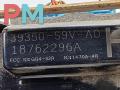блок управления (другие) Honda Pilot 1 поколение [рестайлинг] 2007, 3.5 л., бензин, АКПП, серый, внедорожник 5 дв., 39350S9VAO - фото №3