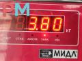 стартер Chrysler Pacifica 1 поколение 2003, 3.5 л., бензин, АКПП, бежевый, внедорожник 5 дв., 04686045AD - фото №6