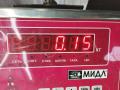 заглушка (решетка) в бампер Volkswagen Sharan 1 поколение [рестайлинг] 2000, 1.9 л., дизель, МКПП, синий, минивэн, 7M3853684 - фото №4