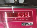 заглушка (решетка) в бампер Ford Galaxy 1 поколение [рестайлинг] 2004, 1.9 л., дизель, МКПП, серый, минивэн, 7M5854687A - фото №9