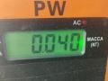 катафот Volkswagen Golf 6 поколение 2010, 1.4 л., бензин, АКПП, серый, хетчбэк 5 дв., 5K0945105G - фото №3