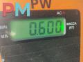 ручка наружная передняя левая Renault Laguna 2 поколение 2003, 2.0 л., бензин, МКПП, синий, универсал, 8200008430 - фото №3