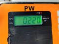 ручка внутренняя задняя левая Volkswagen Passat B5 1997, 1.8 л., бензин, МКПП, чёрный, универсал, 3B4867179A - фото №3