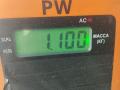 динамик двери Volkswagen Passat B6 2005, 2.0 л., бензин, АКПП, чёрный, универсал, 3C0035454 - фото №3