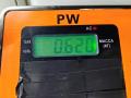 личинка дверного замка Volkswagen Passat B5 1997, 1.8 л., бензин, МКПП, чёрный, универсал, 3B0837167 - фото №3