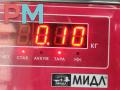 форсунка Opel Vectra C 2004, 2.2 л., бензин, МКПП, серый, хетчбэк 5 дв., 24404012 - фото №3