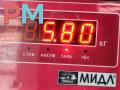 генератор Opel Zafira 2 поколение (B) 2005, 1.8 л., бензин, МКПП, серый, минивэн, 0124425005, 24447429 - фото №7