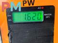 ремень безопасности Nissan Primera P12 2006, 1.8 л., бензин, МКПП, чёрный, универсал, 86885AV700 - фото №4