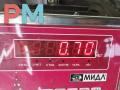 Подкрылок передний правый Renault Laguna 2 поколение 2001, 1.6 л., бензин, хетчбэк 5 дв., 8200002139 - фото №4