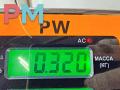 Плата фонаря заднего правого BMW 5 серия E39 1999, 2.0 л., бензин, МКПП, серый, седан, 14603400 - фото №3