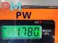усилитель музыкальный Chrysler Pacifica 1 поколение 2003, 3.5 л., бензин, АКПП, бежевый, внедорожник 5 дв., 05082009AD - фото №5