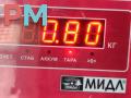 форсунка Volkswagen Touran 1 поколение 2004, 1.9 л., дизель, АКПП, серый, минивэн, 038130073AG, 0414720215 - фото №3