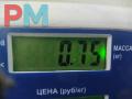 дисплей Opel Insignia 1 поколение (A) 2009, 2.0 л., дизель, МКПП, чёрный, универсал, 13223793 - фото №4