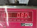 Подкрылок передний правый Audi A6 4B/C5 [рестайлинг] 2003, 3.0 л., бензин, универсал, 4B0821171C - фото №4