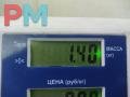 руль Opel Astra H/Family [рестайлинг] 2009, 1.9 л., дизель, МКПП, чёрный, универсал, 13111335 - фото №3