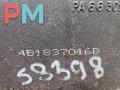 замок двери передней правой Audi A6 4B/C5 1998, 2.4 л., бензин, МКПП, серый, универсал, 4B1837016B - фото №4