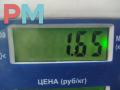 кулиса Opel Astra H/Family [рестайлинг] 2009, 1.9 л., дизель, МКПП, чёрный, универсал, 09028010 - фото №3