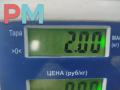 кулиса Opel Insignia 1 поколение (A) 2009, 2.0 л., дизель, МКПП, чёрный, универсал, 55563829 - фото №4
