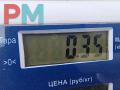 дисплей Mitsubishi Colt 6 поколение (Z20/Z30) 2005, 1.3 л., бензин, МКПП, синий, хетчбэк 5 дв., MR587777 - фото №4
