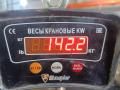 двигатель Opel Vectra C 2004, 2.2 л., дизель, МКПП, Y22DTR - фото №8