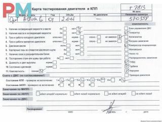 двигатель Opel Astra G 2002, 2.0 л., дизель, МКПП, Y20DTH
