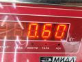 Подкрылок передний правый Mazda 6 GG [рестайлинг] 2006, 1.8 л., бензин, универсал, GJ6A - фото №5