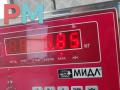 блок управления (другие) Kia Rio 2 поколение [рестайлинг] 2009, 1.4 л., бензин, МКПП, красный, хетчбэк 5 дв., 56300-1G550 - фото №3