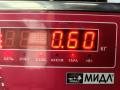 патрубок радиатора Mercedes-Benz E-Класс W124 1985, 2.3 л., бензин, 1245010482 - фото №4